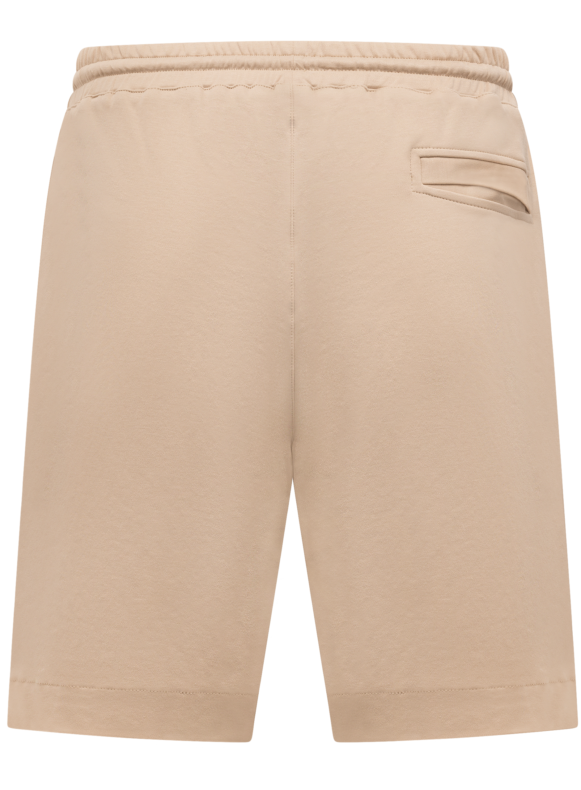 Korte broek van katoen | Beige