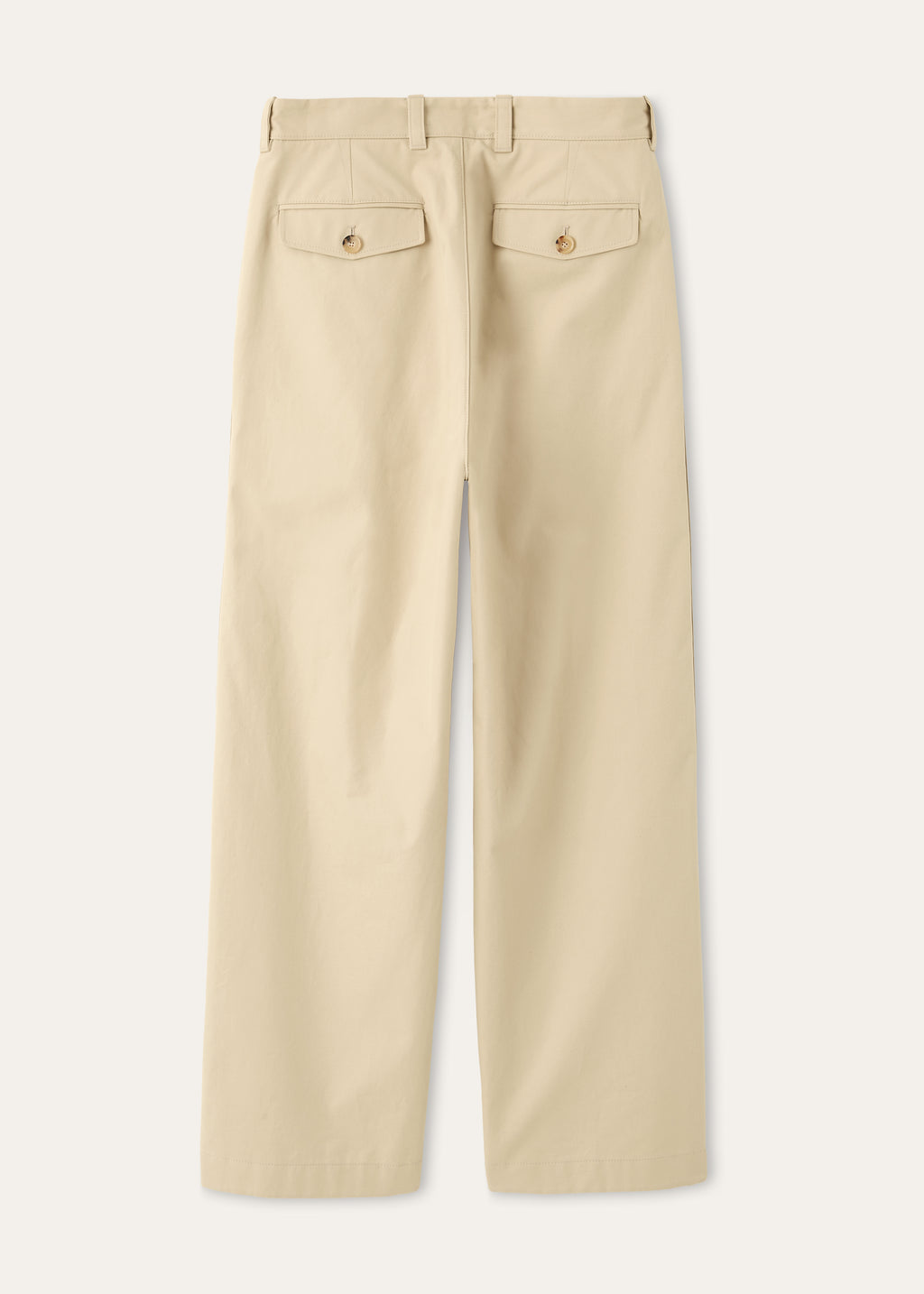 Fuji broek van katoen | Beige